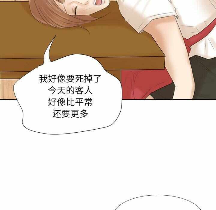 第11张