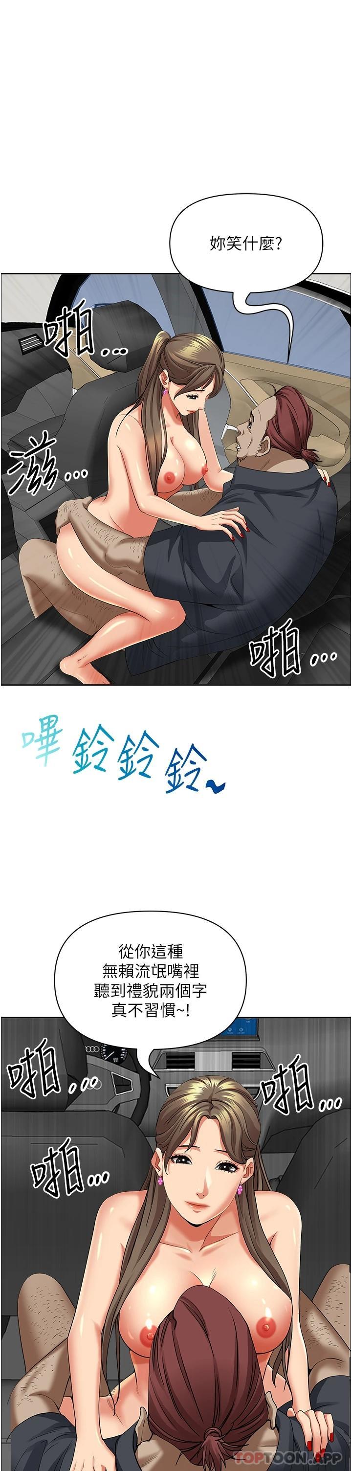 第24张