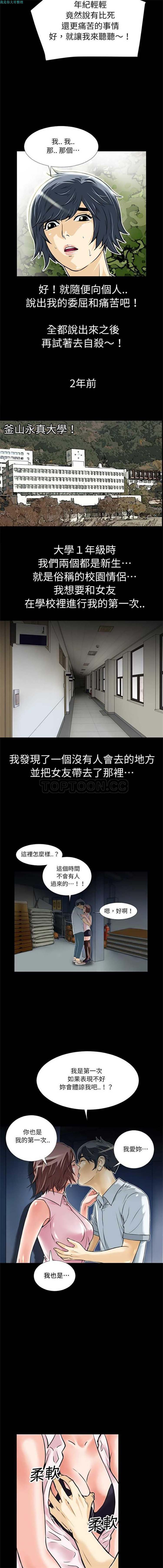 第8张