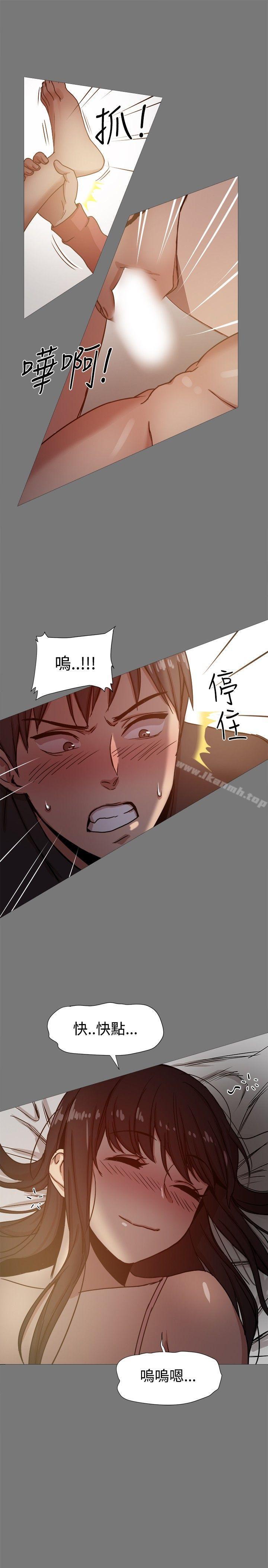 第30张