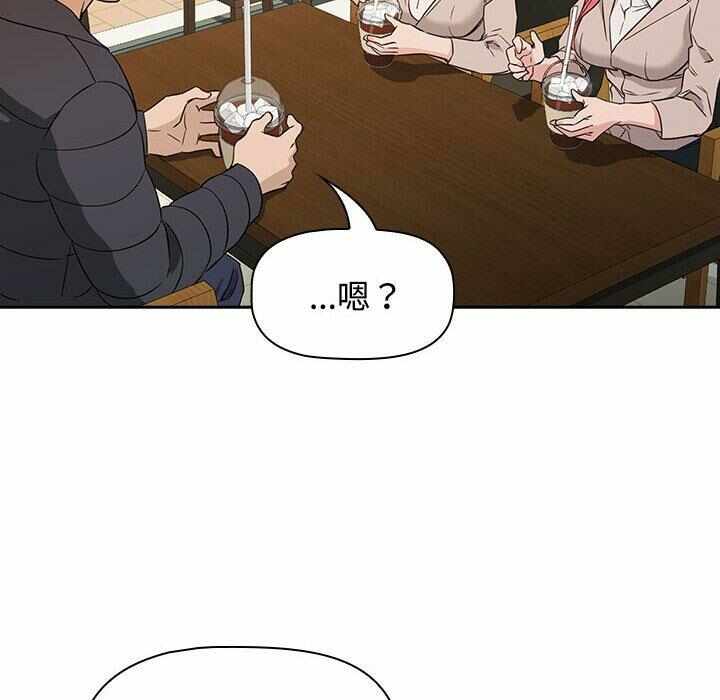 第17张