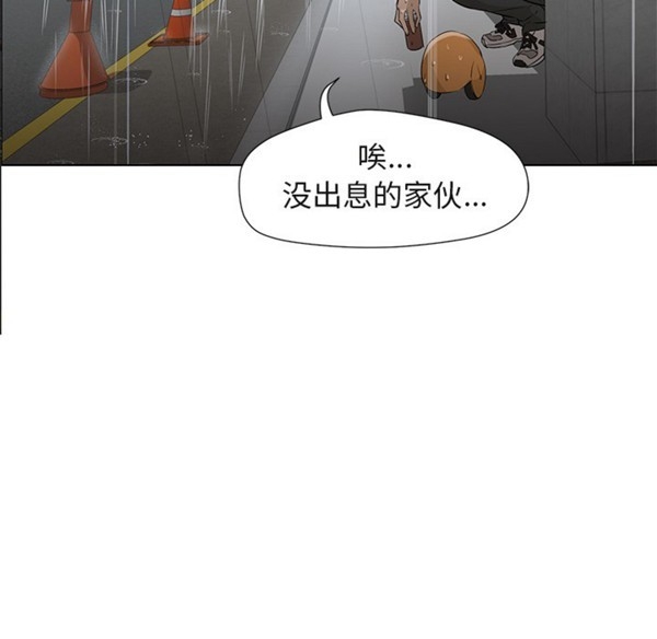 第80张
