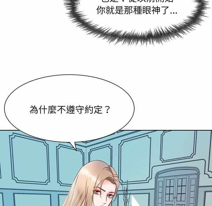 第103张