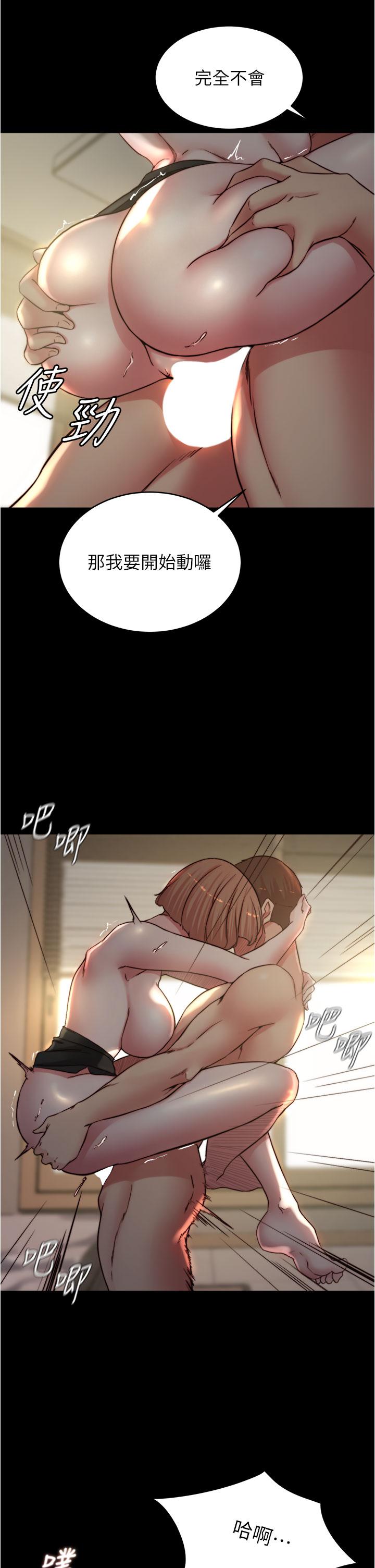 第24张