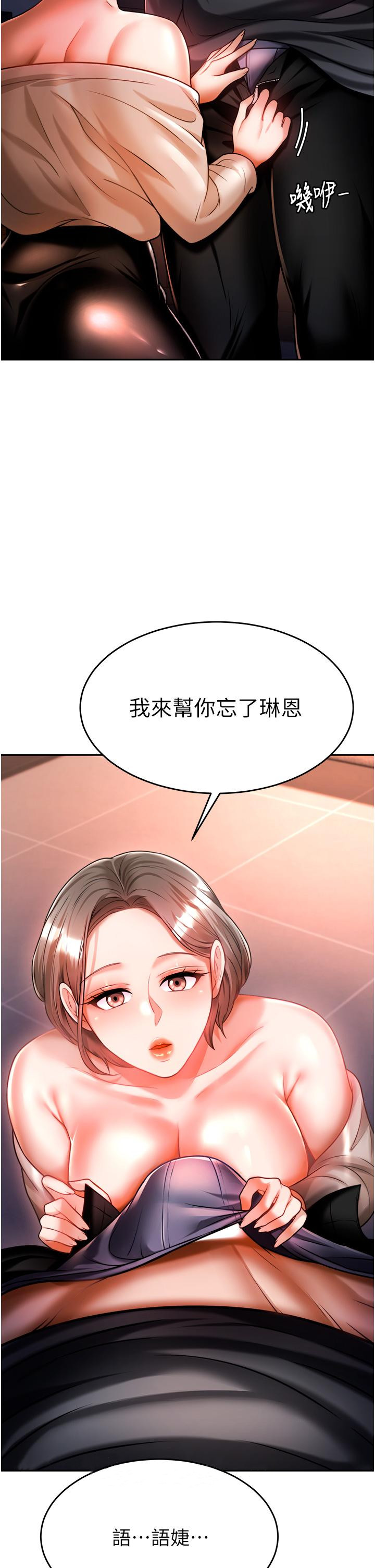 第49张