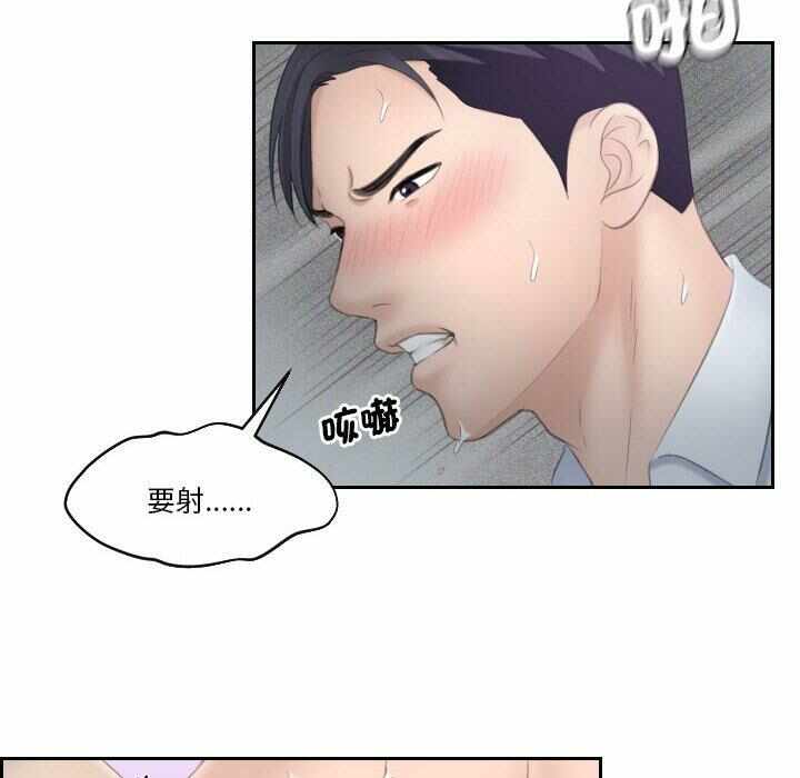 第70张