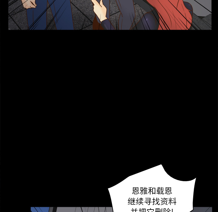 第80张