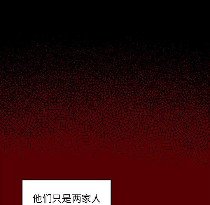 第72张