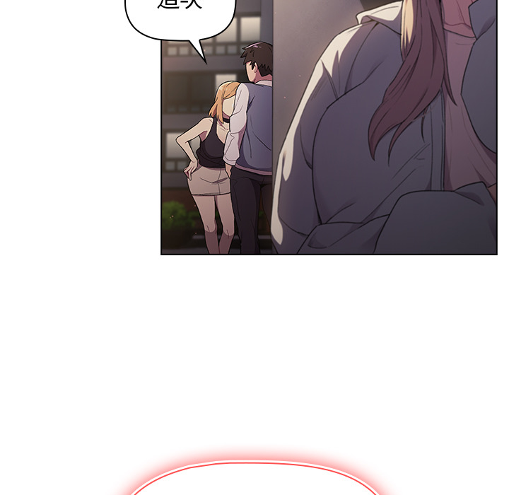 第139张