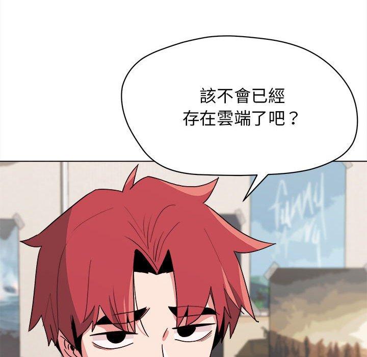 第105张