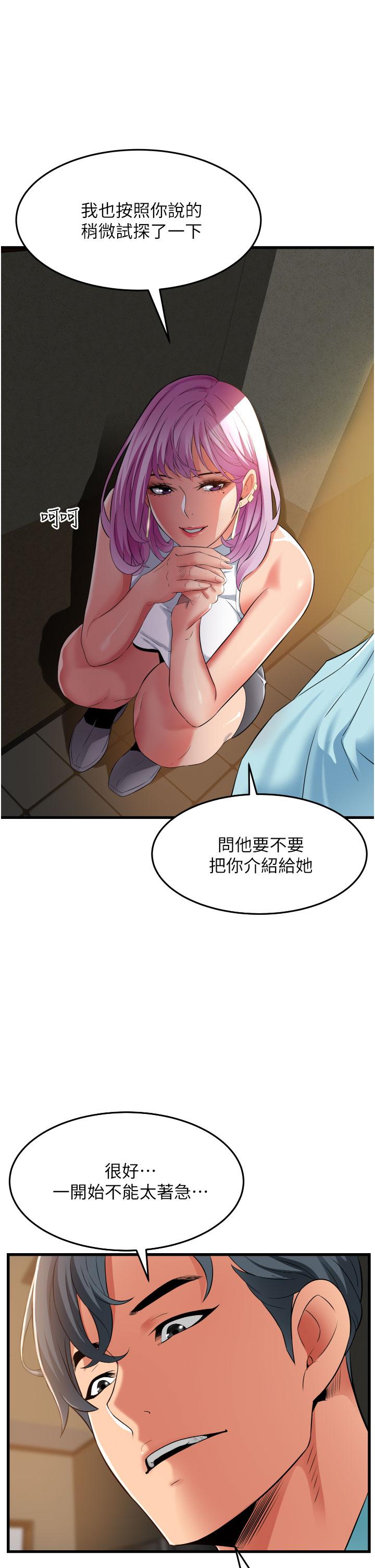 第27张