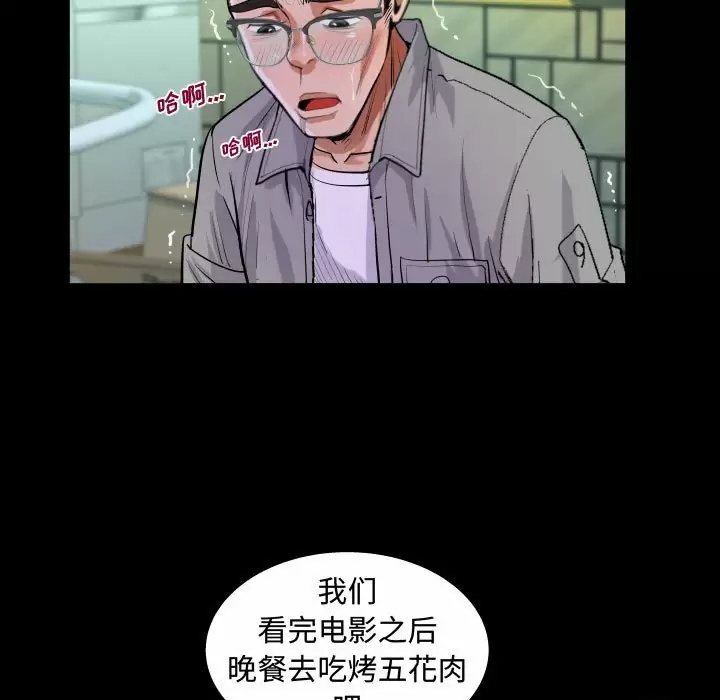 第63张