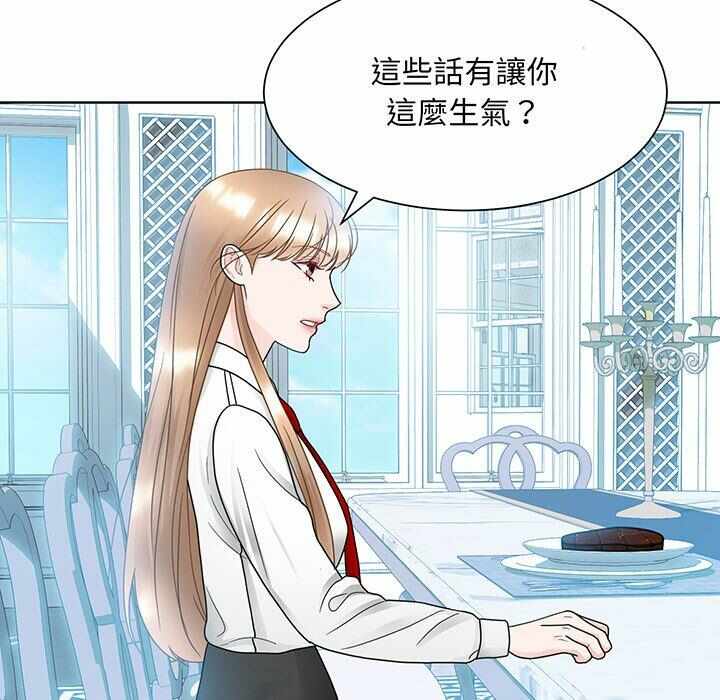 第58张