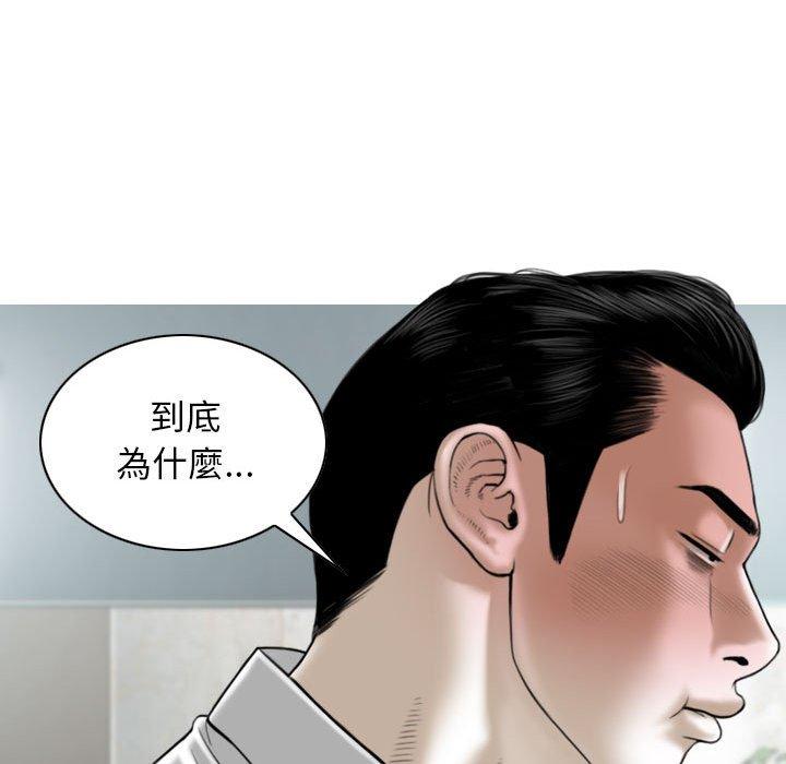 第48张