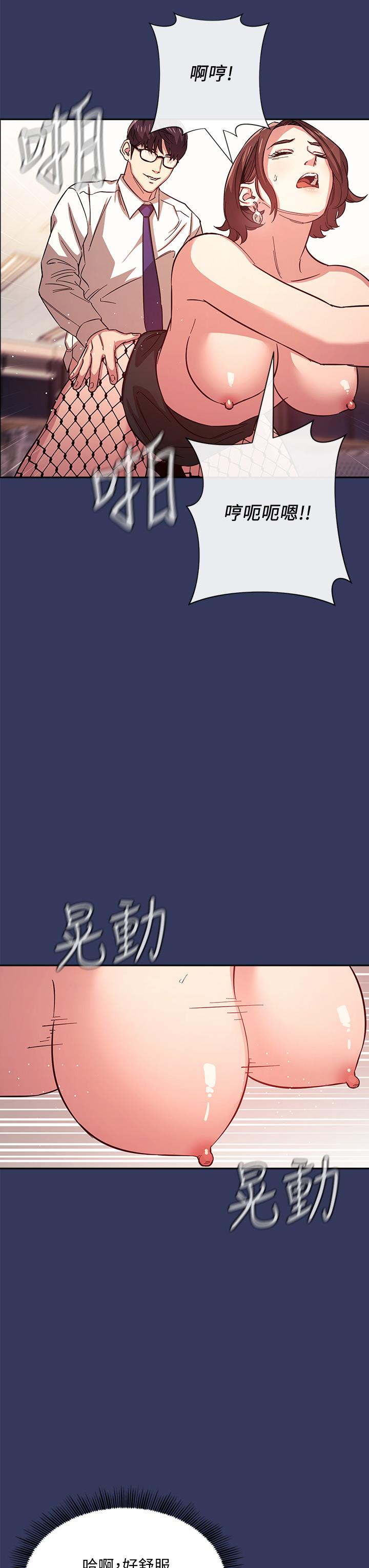 第28张