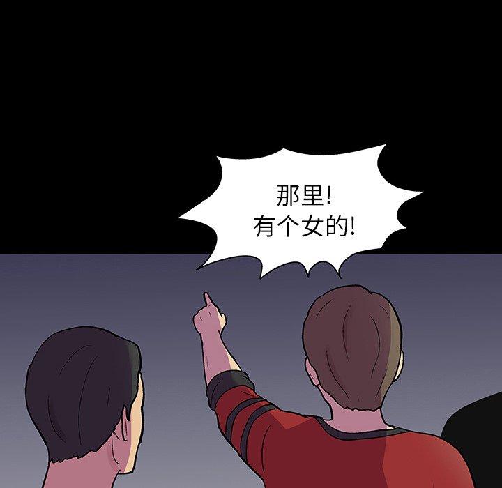 第84张