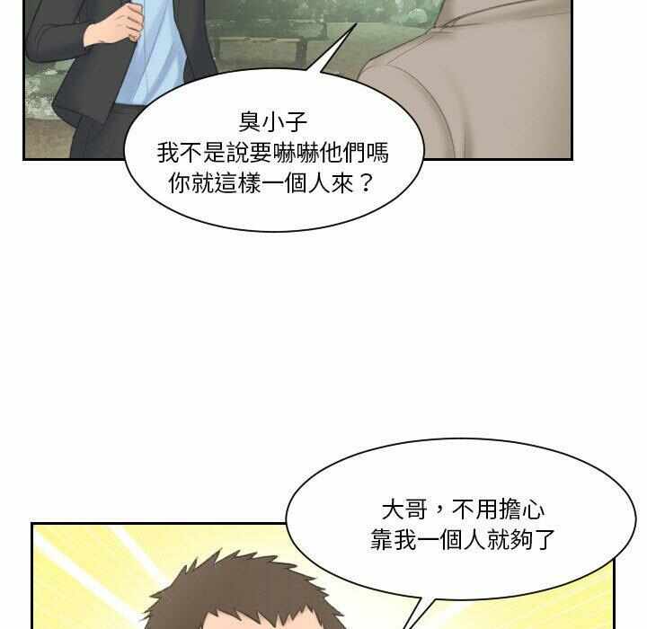 第80张