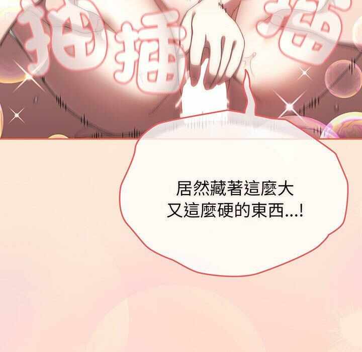 第116张