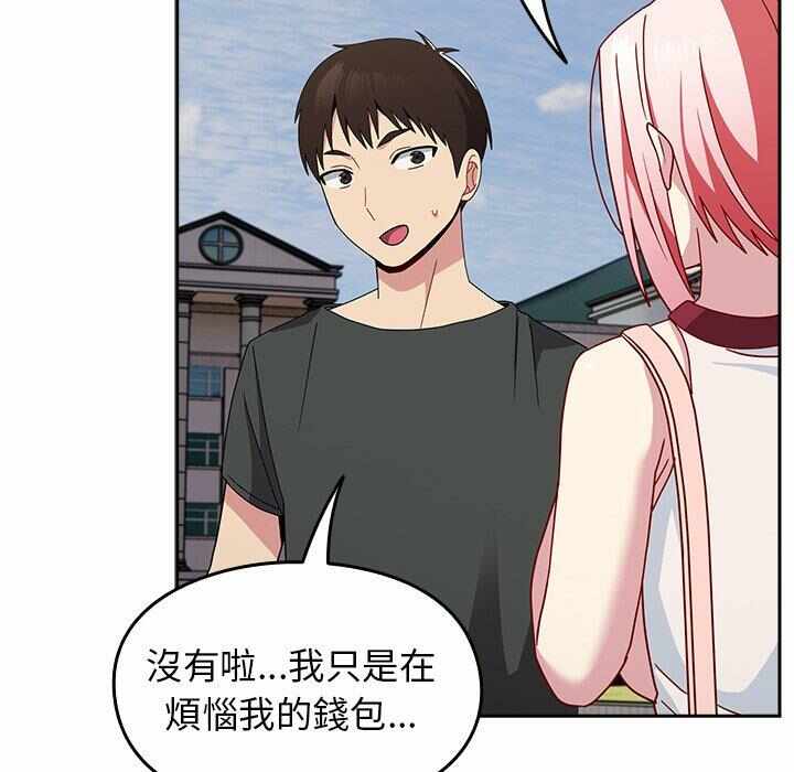 第8张
