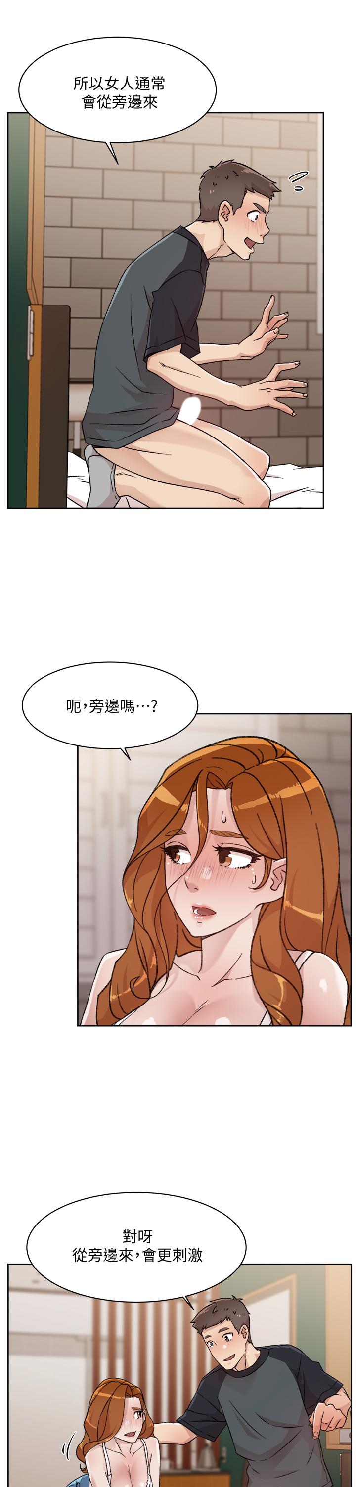第7张