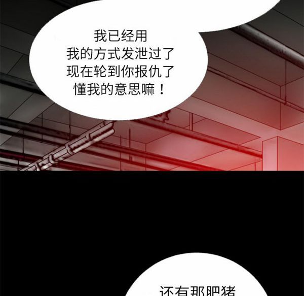 第92张