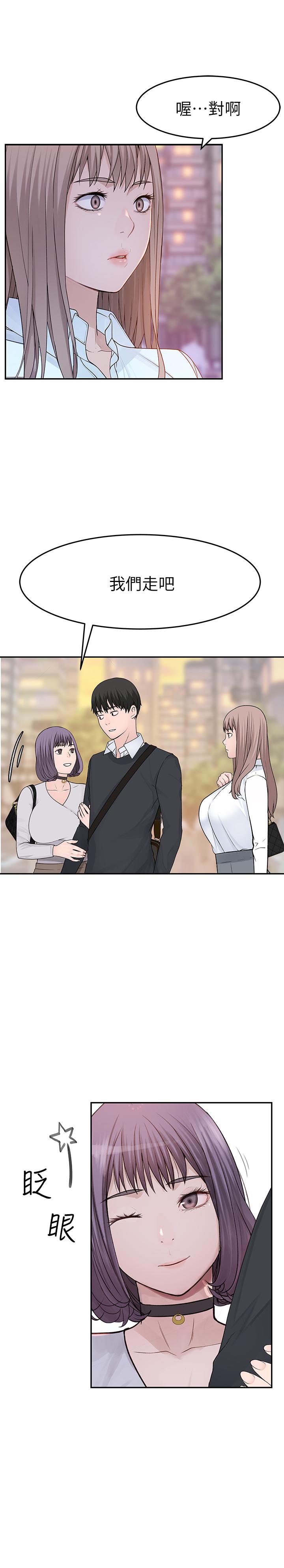 第7张