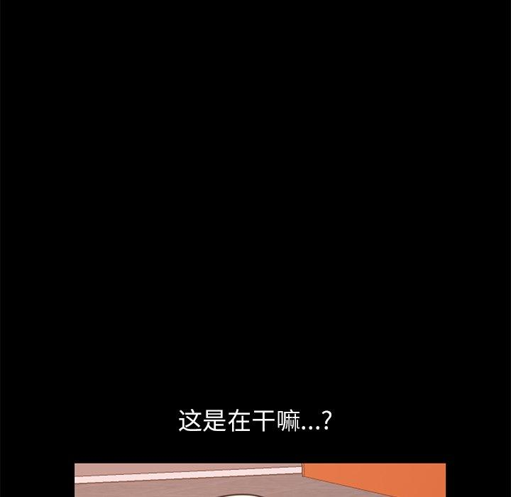 第14张