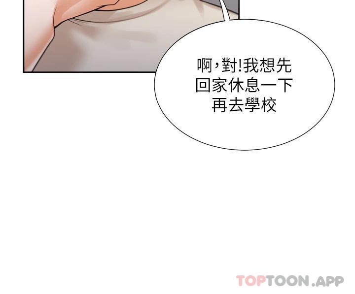第27张