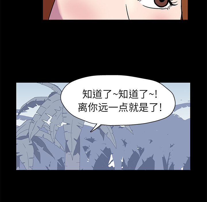 第23张