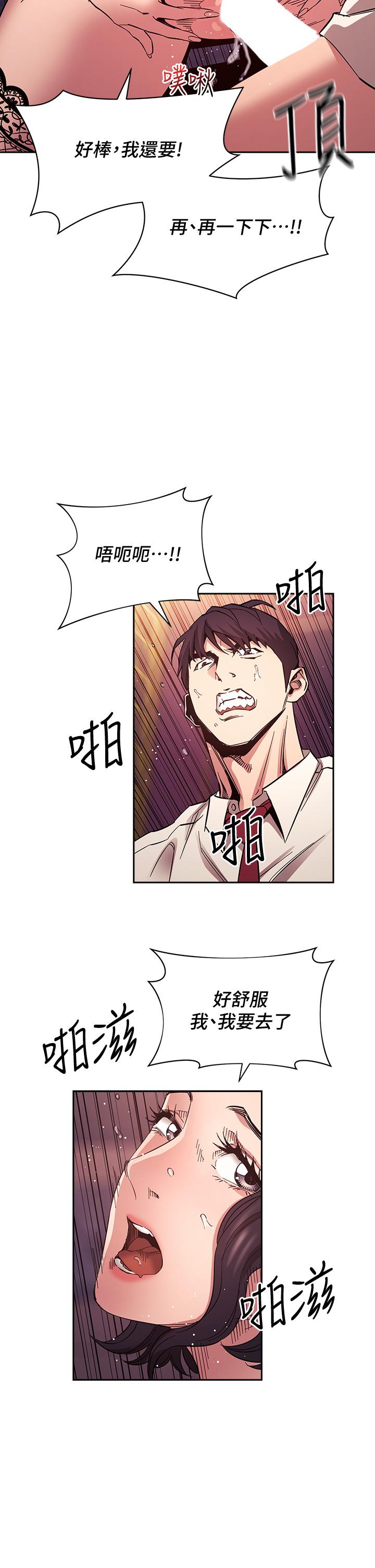 第32张