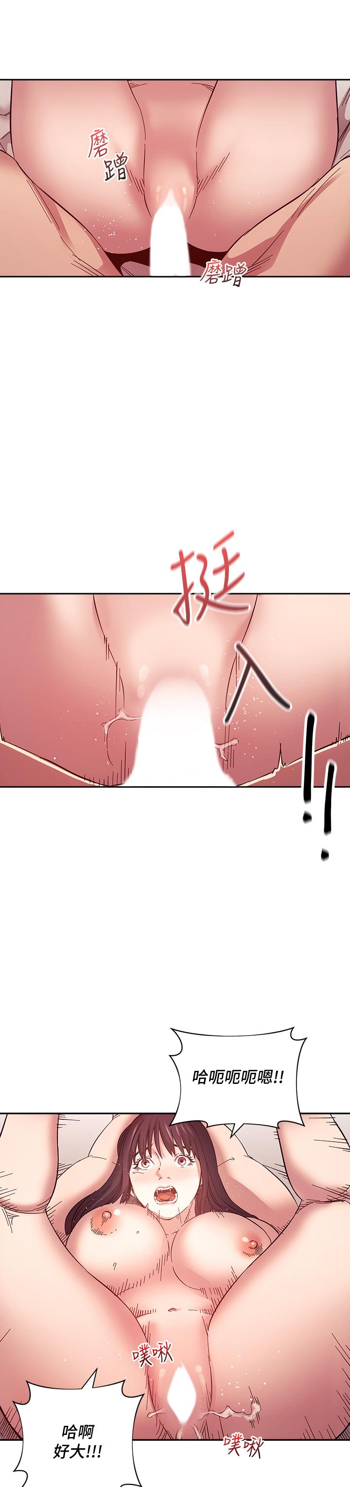 第24张