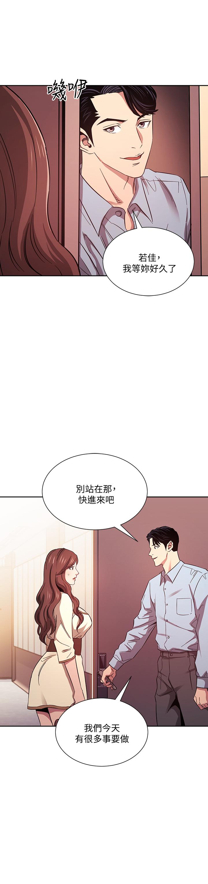 第32张