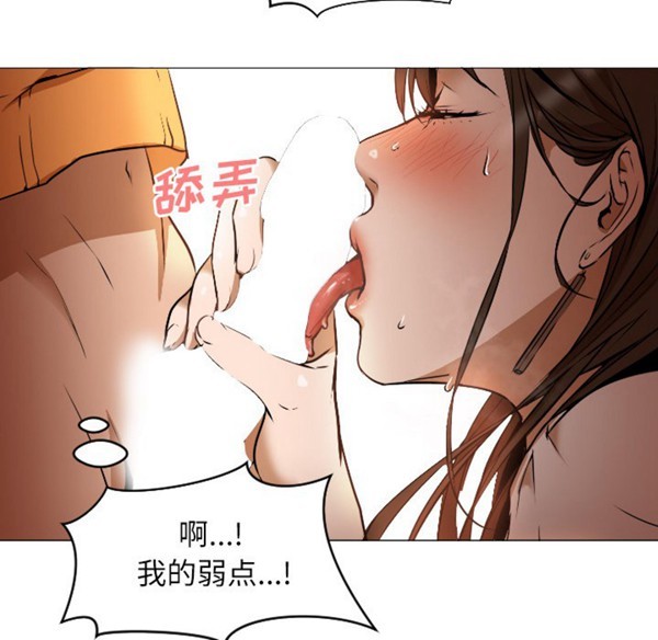 第38张