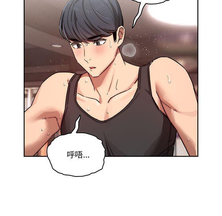 第47张
