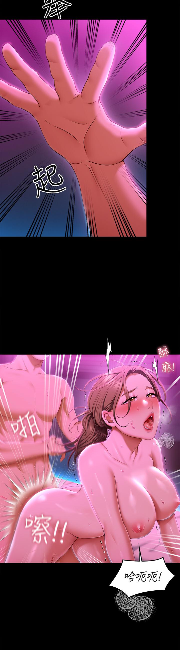 第3张
