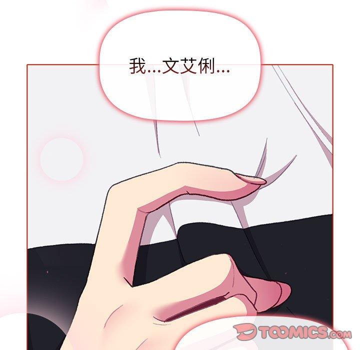 第136张
