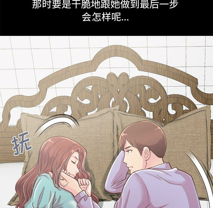 第40张