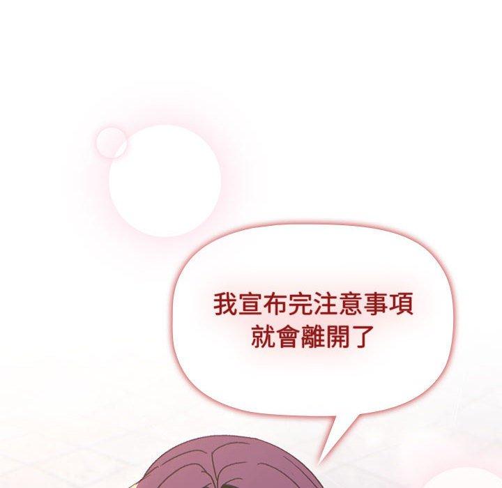 第126张