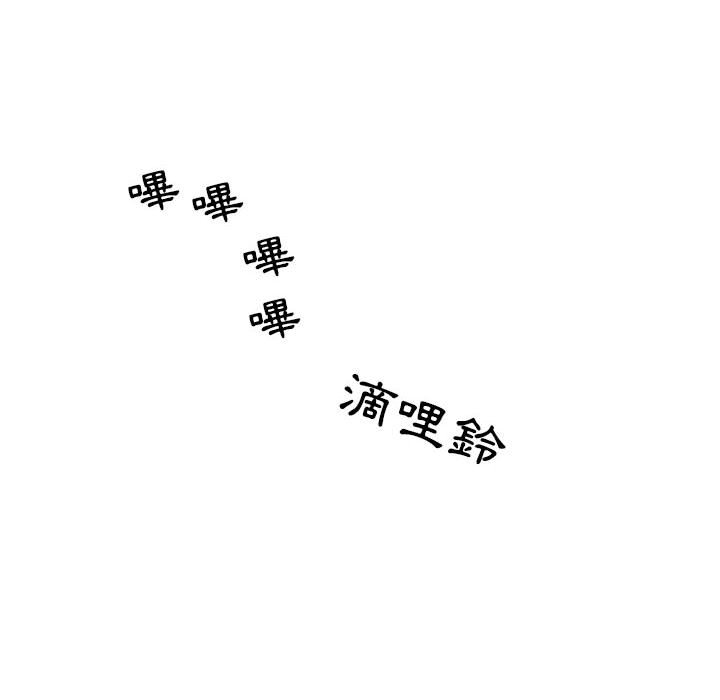 第112张