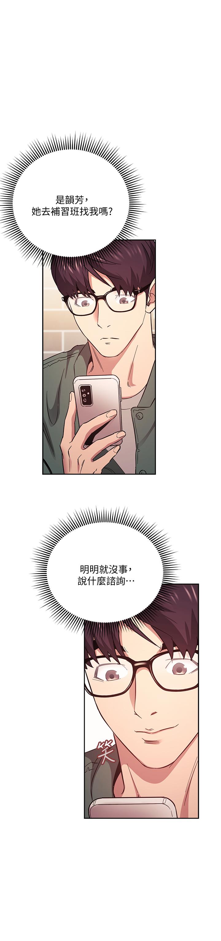 第22张
