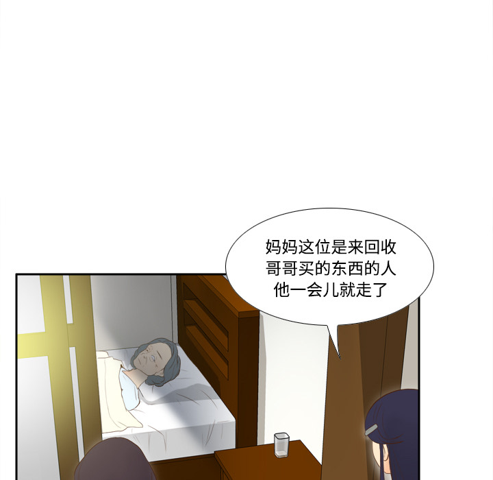 第113张