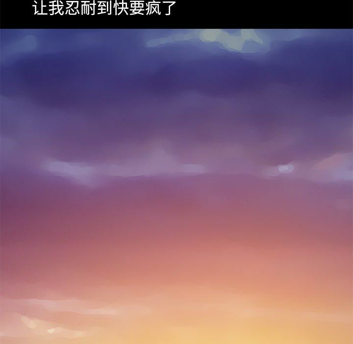 第87张