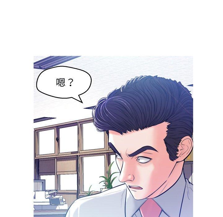 第119张