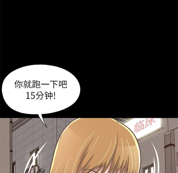 第177张