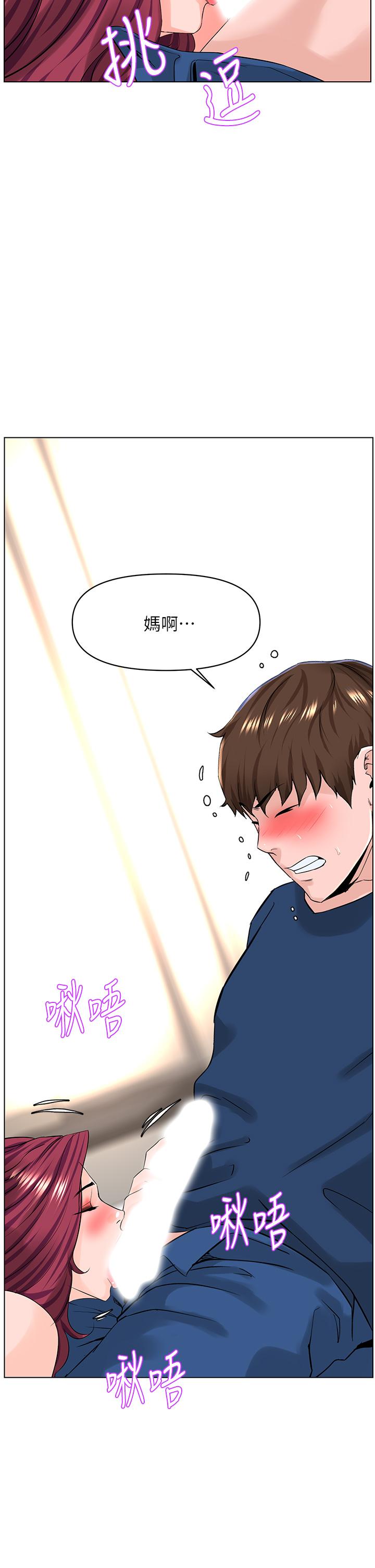 第28张