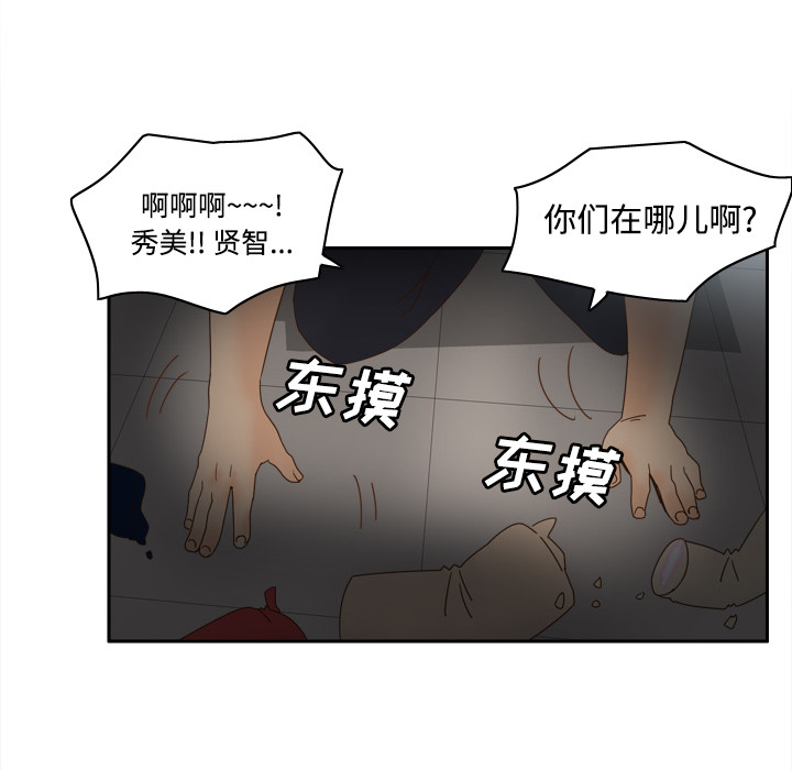 第58张