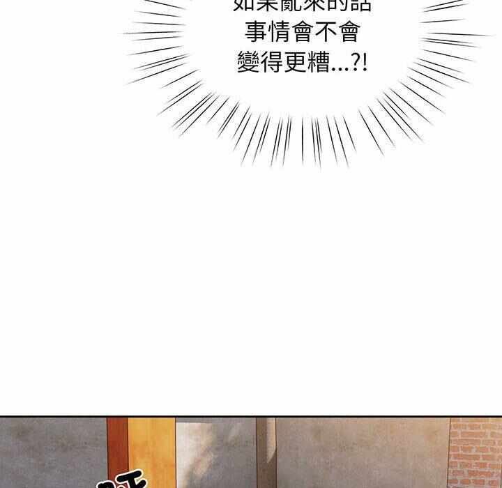 第93张