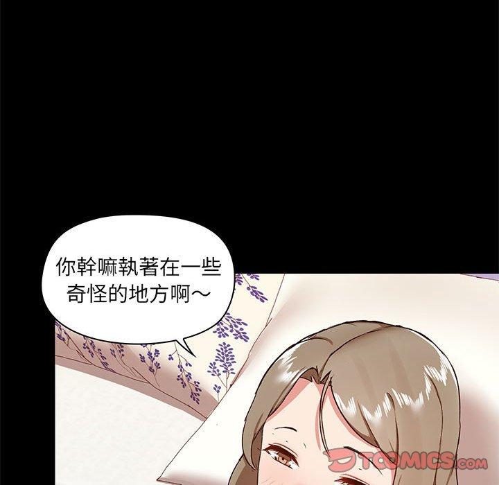 第108张