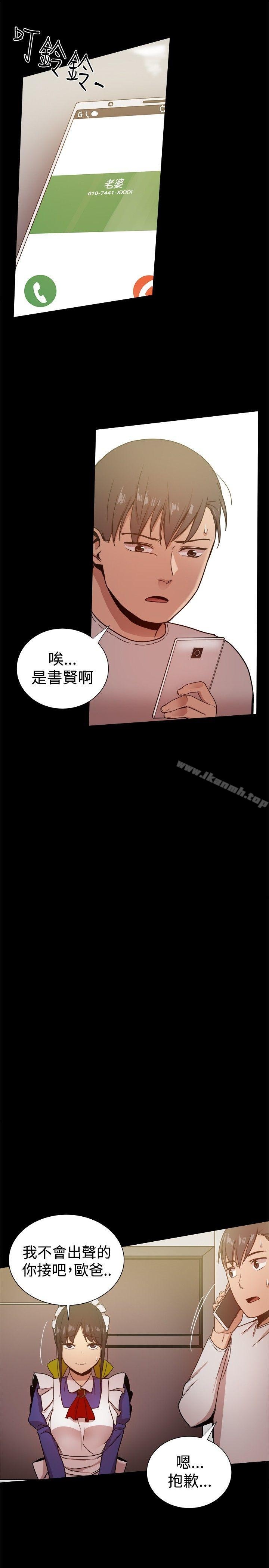 第37张