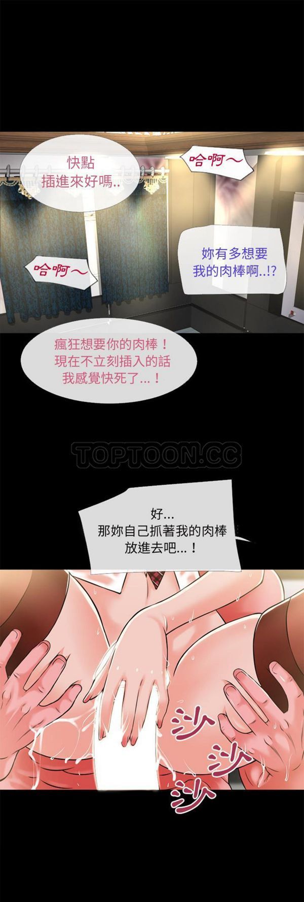 第1张